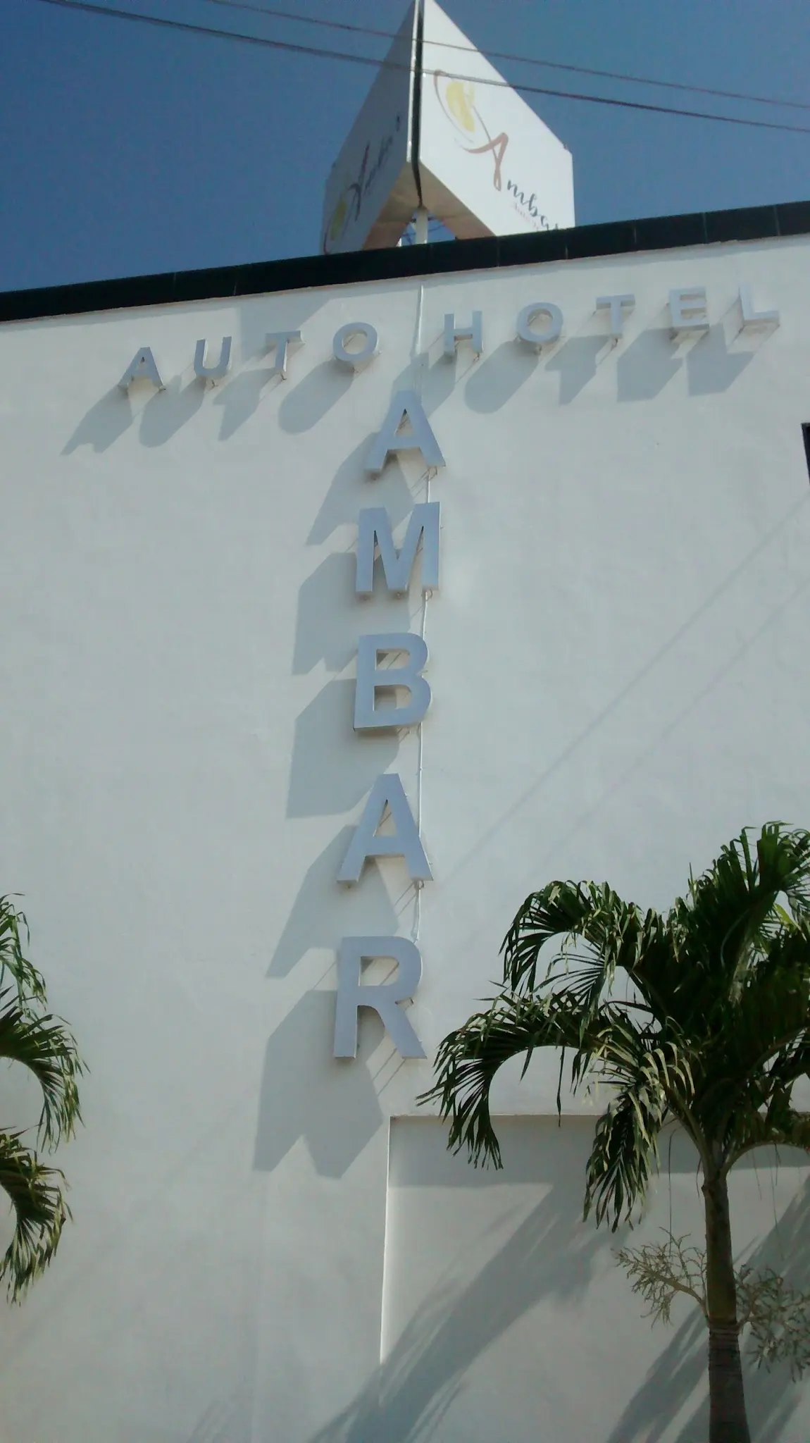 Ámbar Auto Hotel — foto 5 de 5