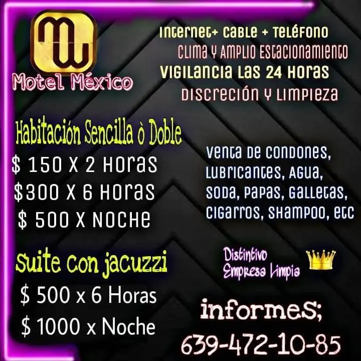 Motel México — foto 4 de 5