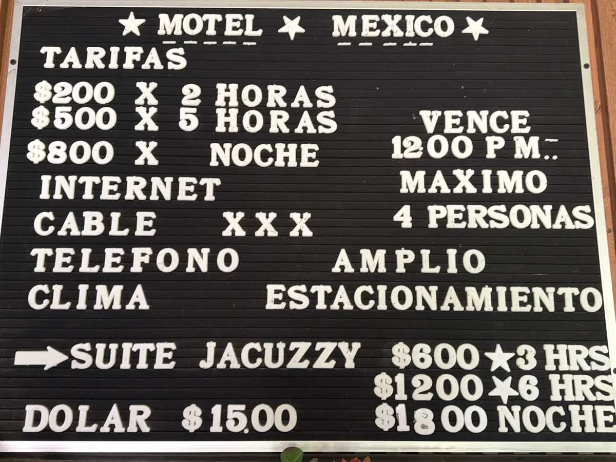 Motel México — foto 5 de 5