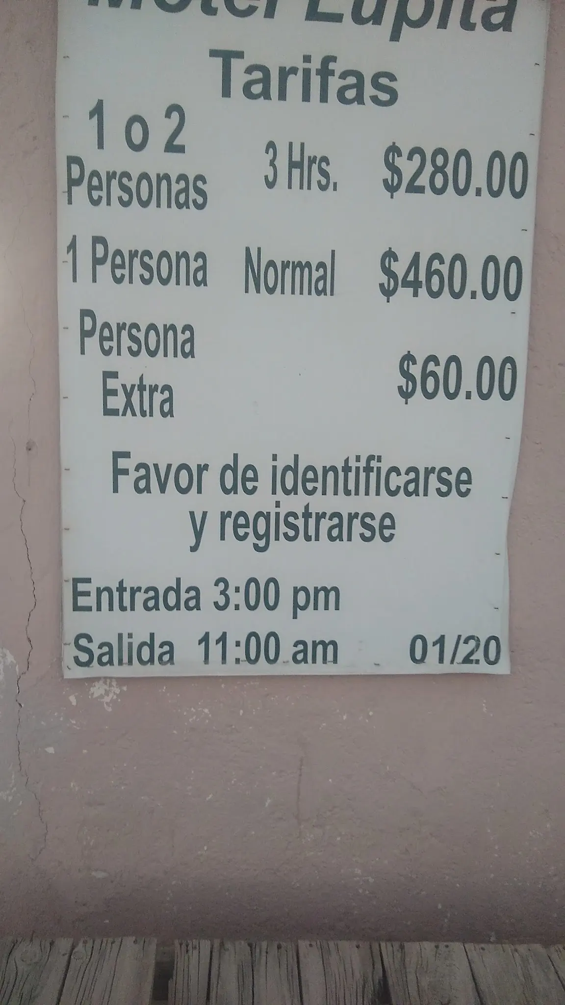Motel Lupita — foto 5 de 5