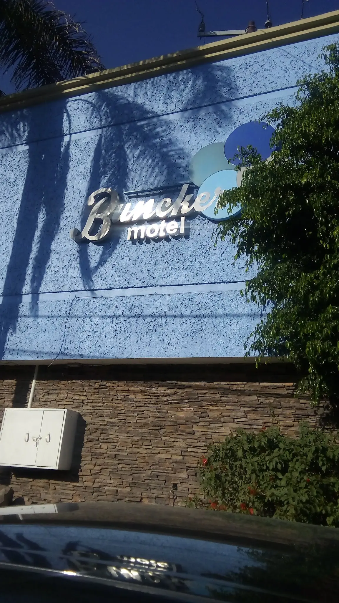 Motel Buncker — foto 2 de 3