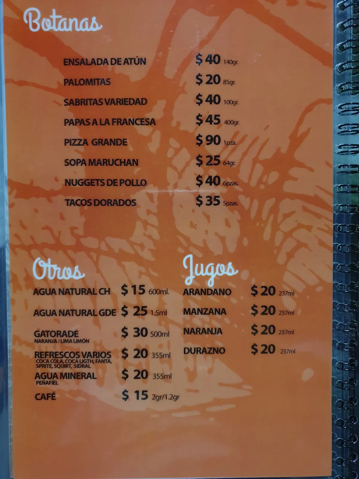 Motel Alteño S.A. de C.V. — foto 4 de 5