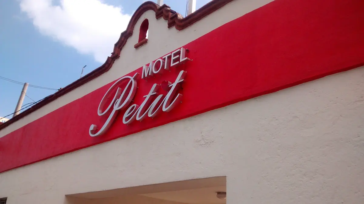 Motel Petit — foto 3 de 3