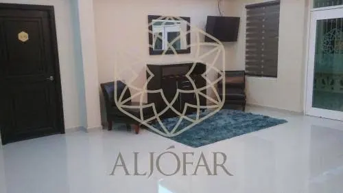 Hotel Aljófar — foto 3 de 3