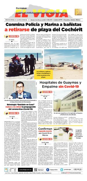 El Nido Motel Guaymas